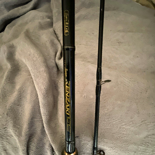 Daiwa super kenzaki light - daiwa,