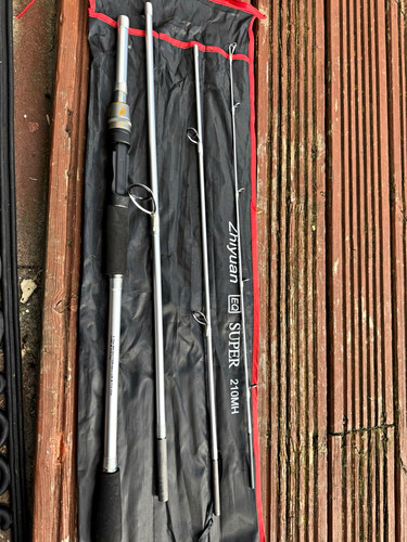 Fishing rod zhiyuan super - fishing,