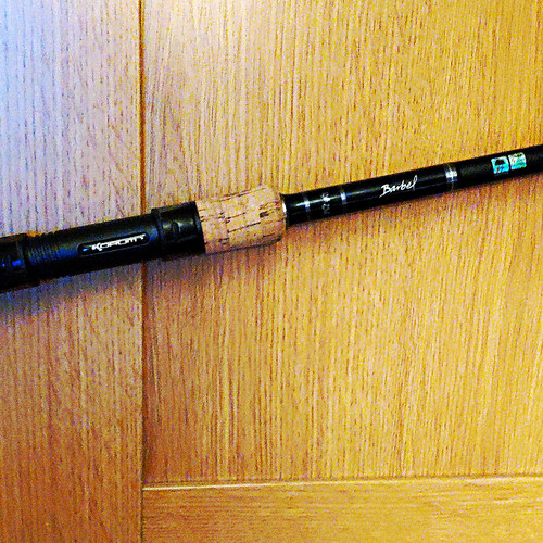 Korum barbel 12ft - 12ft, spinning