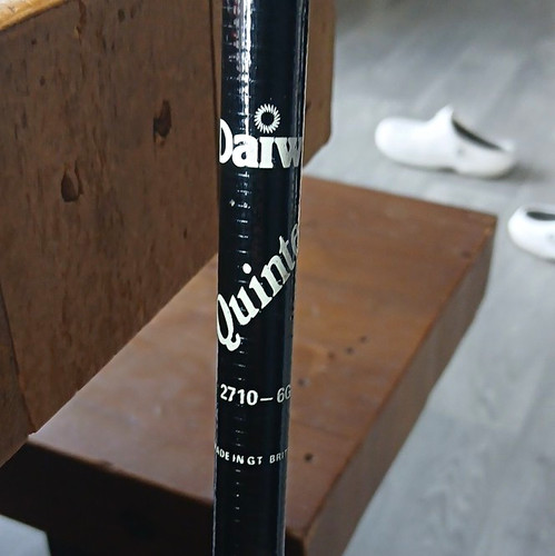 Daiwa quinte 271cm 3pc - 271cm,